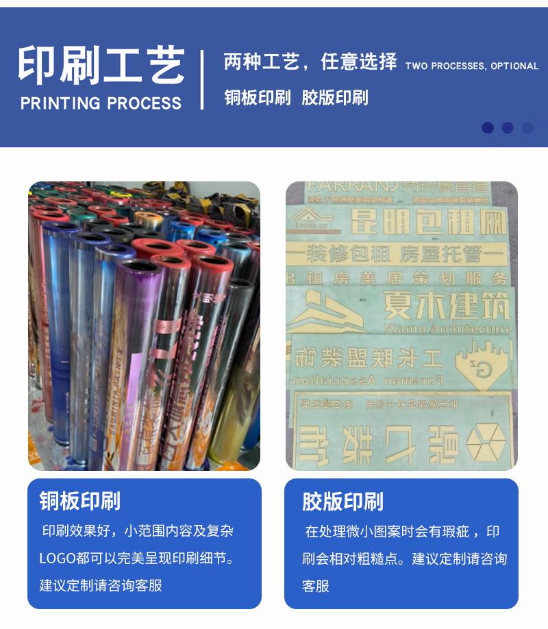 福宸详情_15.jpg
