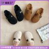Yuanlitong Castaña Lechosa ~ Correa Versátil de Hebilla Retro Zapatos Cerrados Peludos Estilo Birkenstock para Mujer Cómodos Casuales Medias Zapatillas