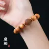 Venda Direta de Fábrica de Pulseiras de Tuia, Alto Teor de Óleo, Contas Estilo Antigo, Estilo Pixiu Esculpido, Joias de Brincadeira Cultural, Venda por Atacado de Contas Budistas