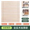 Tablero de Cama Plegable Silencioso de Madera Maciza con Listones de Madera de Cedro, Tatami Transpirable y a Prueba de Humedad, Marco Especial Reforzado y Recubrimiento Denso