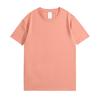 FB Ropa para Hombre Camiseta Fina para Hombre Estilo Puerto Ancho Verano 170G Algodón Peinado Color Sólido Deporte Calle Elástica Manga Corta
