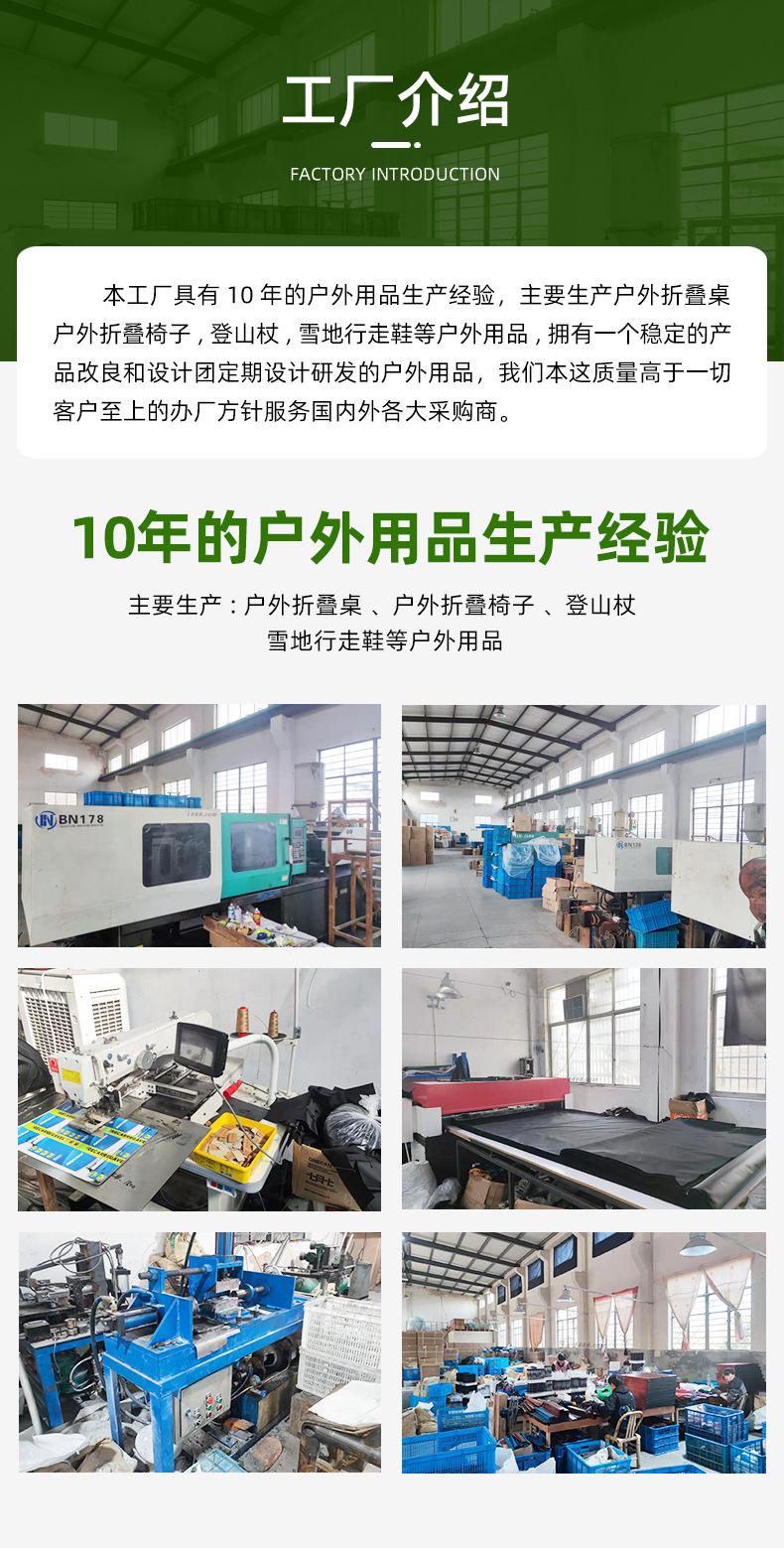 高背月亮椅-详情页_06.jpg