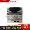 Adecuado para Toyota 2016 Land Cruiser FJ200 red, red de ventilación Toyota