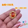 Ropa de Rendimiento para Deporte Accesorios Accesorios Base Recortada de Metal Diamante Acrílico Joyería No. 20 Diamante Piedra Preciosa Ovalada