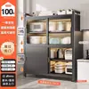 Estante de Almacenamiento para Cocina Gabinete de Múltiples Niveles de Piso a Techo Gabinete con Puerta Deslizante Gabinete de Almacenamiento para Ollas y Tazones Doméstico Gabinete de Almacenamiento para Horno Gabinete de Almacenamiento Multifuncional