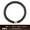 Pulseras Auténticas de Tableta de Madera de Águila, Pulseras de Sándalo Lao Shan Cortadas Directamente, Sándalo Verde Natural, Sándalo Negro, Palo de Rosa, Cuentas de Oración Budistas