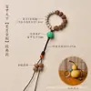 Accesorios de Lanyard de Calabaza Retorcida a Mano 2026, Productos Semi-Terminados para Llaveros, Cuerda de Mango DIY, Tejido a Mano por el Fabricante