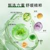 Aceite Refrescante Han Lun Meiyu Repele Mosquitos y Alivia la Picazón, Agua de Colonia Refrescante Anti-Picazón con Menta para Picaduras de Mosquitos para Exteriores