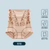 Calcinha Modeladora Feminina Plus Size de Renda com Cintura Alta, Controle de Barriga, Levanta Bumbum, Anti-Exposição, Sem Costura, Respirável, Fina