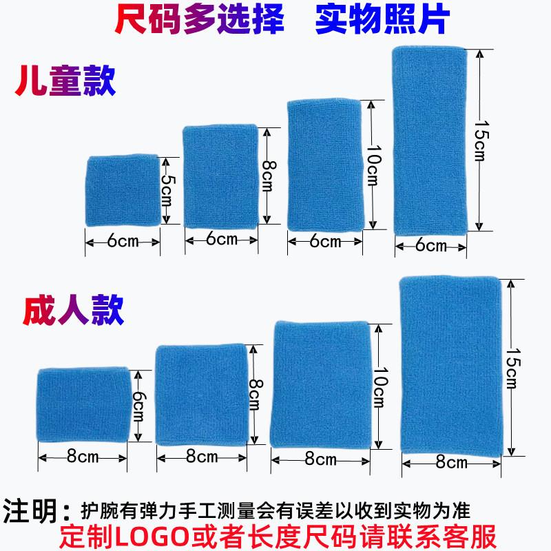 微信图片_20230425222407_副本_副本