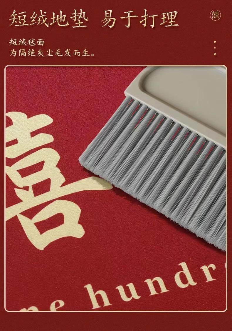 床边毯,结婚地垫,地毯,地垫,红色地垫