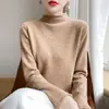 Suéter de Lana Pura con Borde Enrollado y Cuello Medio Alto para Otoño e Invierno para Mujer, Jersey Versátil de Manga Larga, Camiseta de Punto Básica, Suéter Casual Sencillo