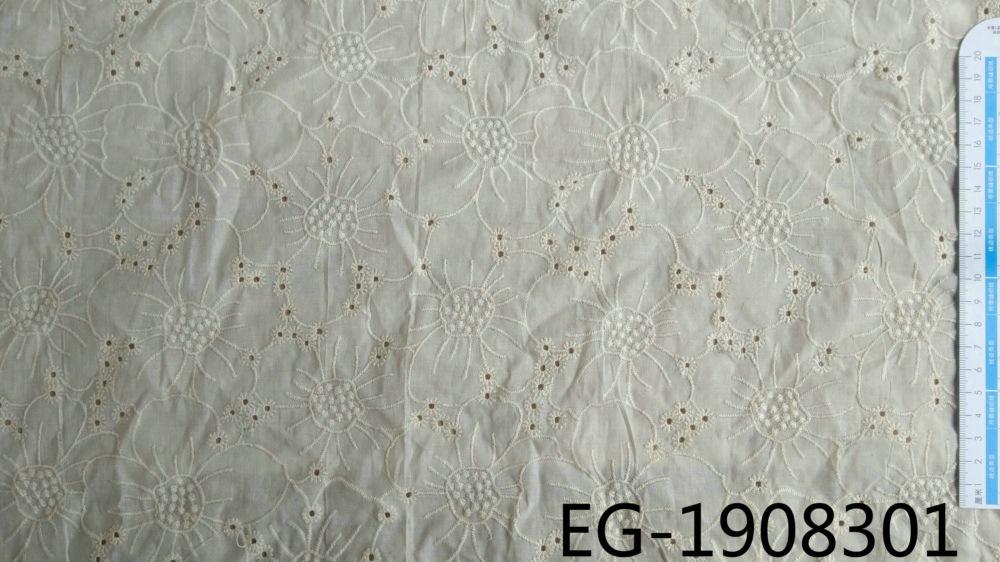 EG-1908301   ng124  16.5-2-114