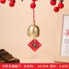 Bendiciones Festivas de Año Nuevo, Colgantes Navideños para Puerta, Colgantes de Puerta, Colgantes, Accesorios, Carrillones de Viento, Abalorios para Manualidades DIY, Materiales al por Mayor