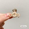 Pinza para el cabello de media coleta con perlas de moda, elegante y de lujo ligero, horquilla coreana dulce y versátil, accesorios de alta gama para todas las estaciones