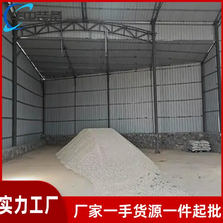 高水速凝固化填充材料04
