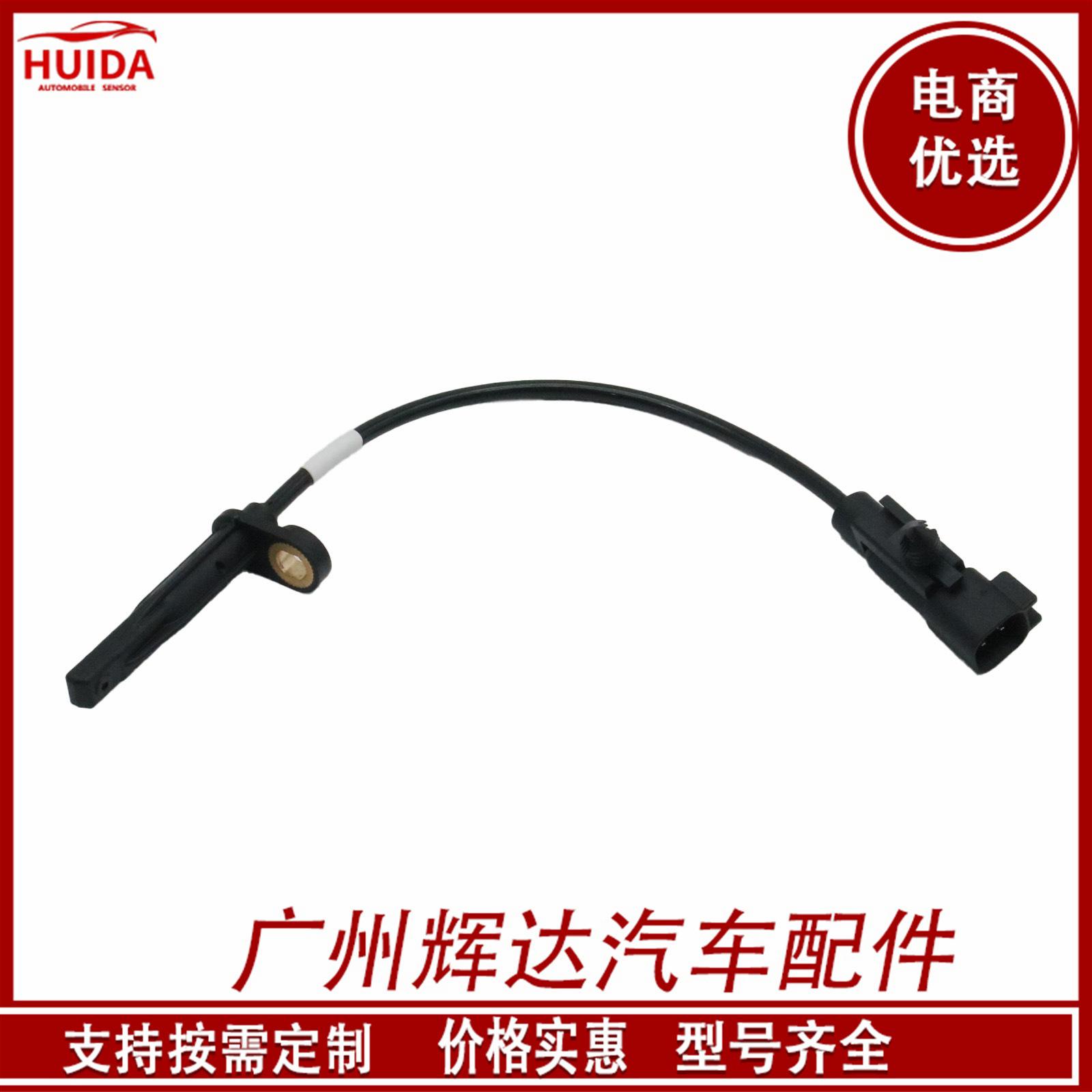 O1CN01lNq0301CykRYPQQh1_!!2209