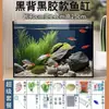 Acuario de Pez Arowana, Acuario de Cristal, Acuario de Escritorio, Filtro para Acuario, Acuario Pequeño para el Hogar, Acuario de Oficina, Acuario de Espalda Negra