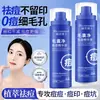 Dr. Essência de Limpeza de Folículo Piloso para Acne L Shuomei, Hidratante e Umectante, Melhora a Pele com Tendência à Acne, Repara e Suaviza a Pele, Entrega Direta do Fabricante