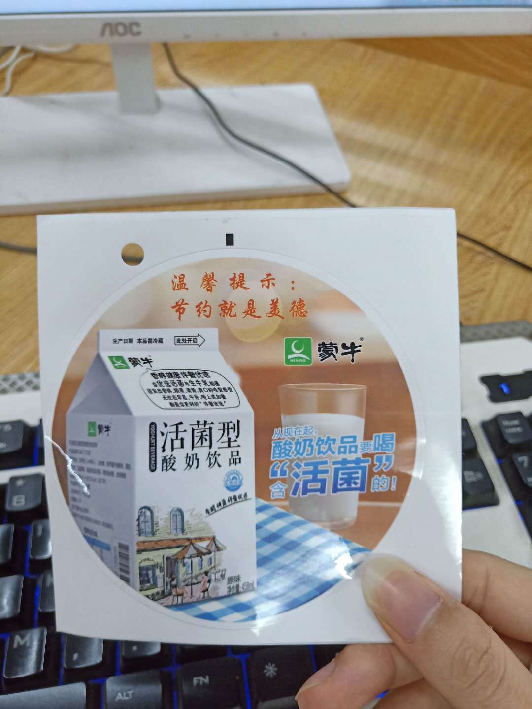 微信图片_20210719122329