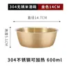 Cuenco coreano de acero inoxidable 304 para vino de arroz, Cuenco de cocina para vino de arroz, Cuenco dorado multiusos para condimentos con asa, Cuenco para sopa de kimchi y arroz
