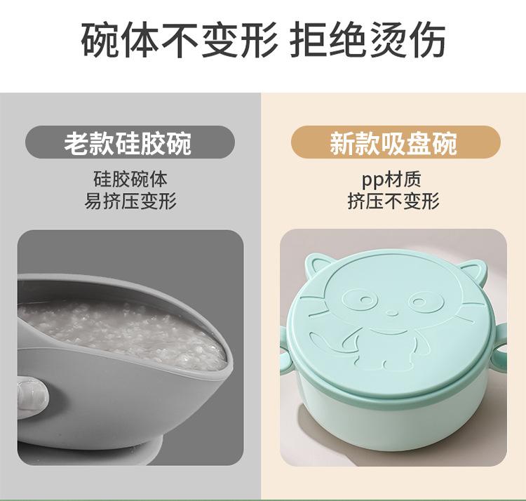 详情页_06.jpg