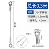 Acero Inoxidable 304 Hebilla de Cable de Acero Anticaída Cuerda de Tracción Terminal de Ojo de Pez Cuerda de Seguridad Cuerda de Seguridad para Iluminación