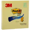 Notas Post-it 3M/Notas Post-it para Jornal/Notas Post-it/Notas Post-it Material de Escritório Série de Extração R330