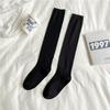 Calcetines de Pantorrilla de Color Sólido Ultradelgados para Mujer, Estilo Simple Japonés, Versátiles Calcetines Largos Dulces, Venta al por Mayor