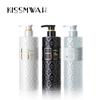 KISSMWAH Eight Hyaluronic Acid Caviar Fragrance Wash Caja de regalo Lavado de cabello Reposición de agua profunda Limpieza y refrescante
