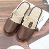 Pantuflas de Cuero de Vaca Engrosado de Primera Capa para Primavera y Verano, Artículos de Regalo para Uso Doméstico, Pantuflas de Cuero Antideslizantes con Botón, Estilo para Parejas