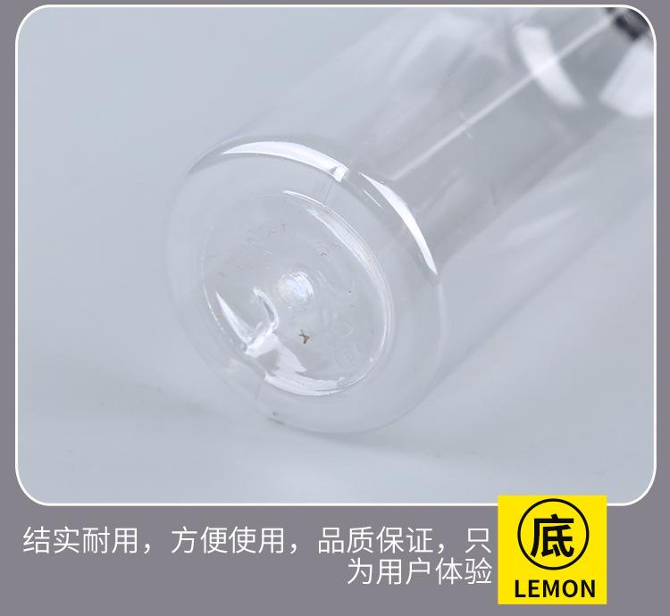 详情_12.jpg