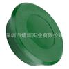 Tapa para hoyo de golf, cubierta protectora para hoyo de bola, cubierta para hoyo de green, impermeable, a prueba de polvo, cubierta verde, accesorios de golf