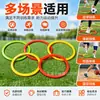 Anel de Treinamento de Agilidade Anel Fitness Circular Anel de Agilidade para Futebol Infantil Equipamento de Obstáculo para Basquete Corda de Pular