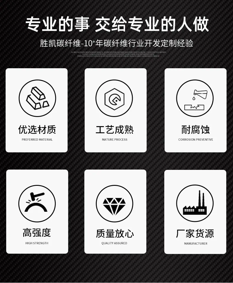 详情页_04