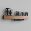 Tarjeta de puerta de sala de ajedrez y cartas tarjeta de indicación creativa para cajero chino letrero del área de té y agua acrílico personalidad se puede configurar