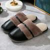 Pantuflas de algodón de invierno con suela gruesa para el hogar, para interiores, gruesas, cálidas, impermeables, de cuero, para hombre, talla grande, para invierno, para el hogar, ocio y hogar.