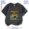 ZOONOMALY Deformidade Animal Redondo Estilo Ocidental Manga Curta Verão Algodão Meia Manga Tendência Camiseta Básica Estudante para Meninos e Meninas