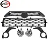 Aplicable a 2014-2019 4Runner Sr5 Kit de Rejilla Superior e Inferior del Parachoques Delantero y Kit de Luces Antiniebla