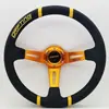 Volante de carro Volante modificado Beidouxing Dongfeng Xiaokang Changan Star Langdi volante universal personalizado
