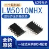 Novo Original - Lm4850/4917/5010/5015/6584/6588Mt/Mtx/Nopb/Mhx/Mh