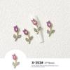 Joias de Arte de Unhas de Celebridade da Internet Joias de Tulipa Textura Metálica Estilo Luxo Acessível Óleo Gotejante Rosa Acessórios de Decoração de Unhas Diamante