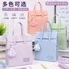 Bolsa Tote para Tutoria 2026 Novo Modelo Estudante Grande Capacidade Porta-Livros Bolsa de Matéria Bolsa Multifuncional para Tutoria de Estudantes Atacado