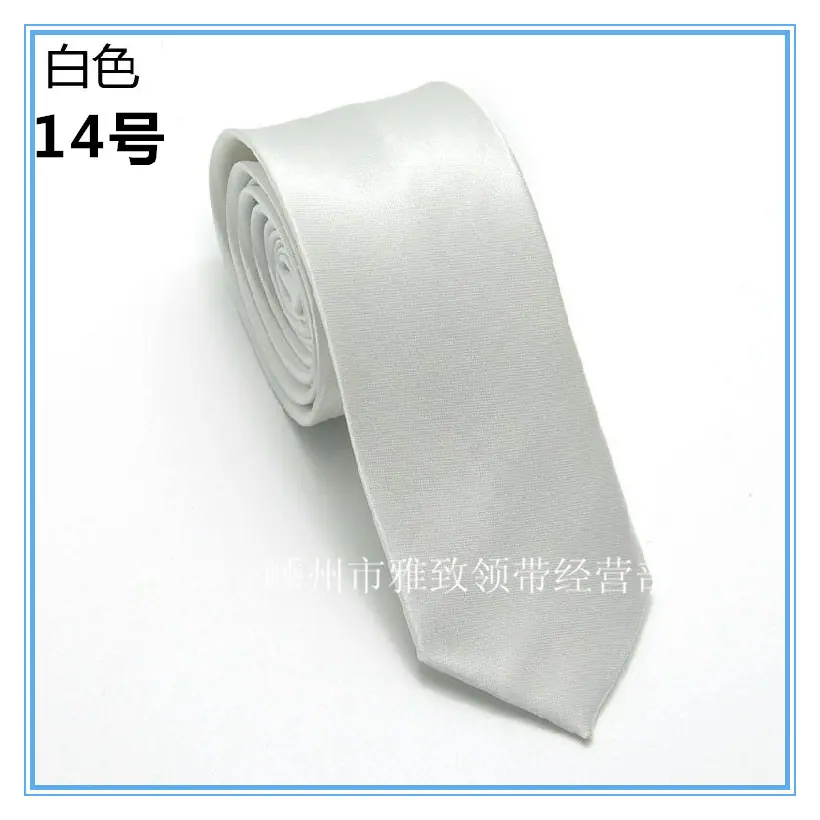 14号白色_副本