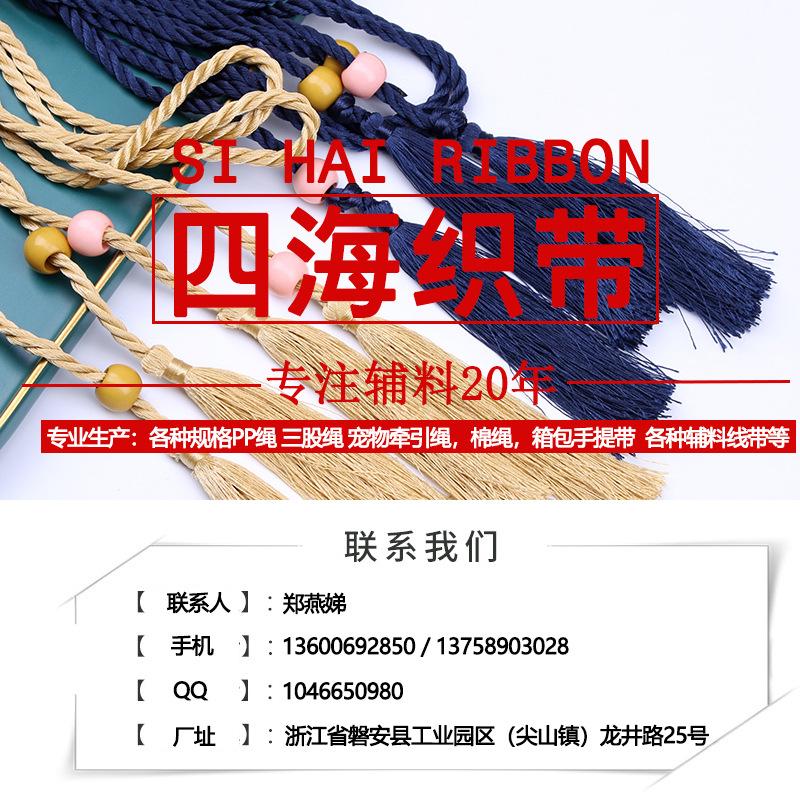 主图文字.jpg