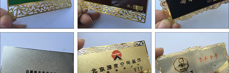 金卡样图_09.jpg