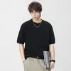 2026 Novo Tricô Liso de Manga Curta Verão Solto Estilo Japonês Versátil Tendência Top Masculino, Controle de Preço 98