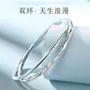 Pulsera de Plata de Doble Anillo de Plata de Ley 9999 para Mujer Joven de Entrada Lujo Nicho Pulsera de Tobillo de Plata Pulsera Maciza Regalo de Cumpleaños