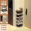 Puerta de Entrada de Casa de Alquiler Zapatero Estilo Estrecho Ahorrador de Espacio Hogar Multicapa Simple Estante Organizador de Almacenamiento de Zapatos