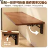 Escritorio Plegable Mesa Plegable de Pared Escritorio de Estudio de Pared Escritorio Colgante de Pared para Balcón Transfronterizo